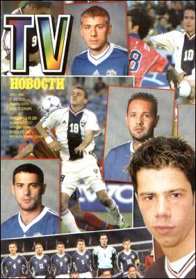 TV novosti@pretrazivac.com